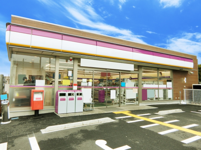 ラブコスメ 支払い方法